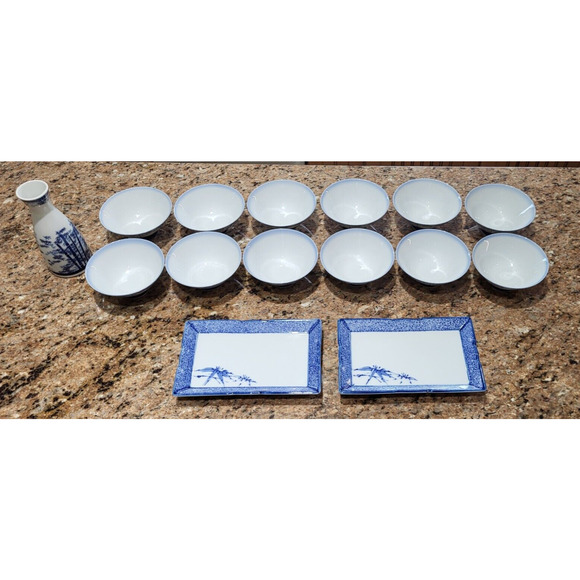 Matching Set (12) ASIAN Bamboo Porcelain Rice Bowls/2 Sushi Plates/1 Vase - Picture 8 of 16